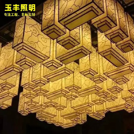 Sand table lamp of Sales Department