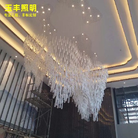 Special shaped glass chandelier