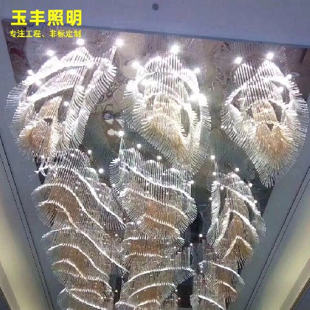 Special shaped crystal lamp