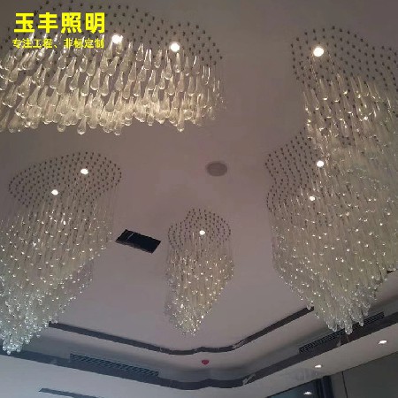 Special shaped glass chandelier