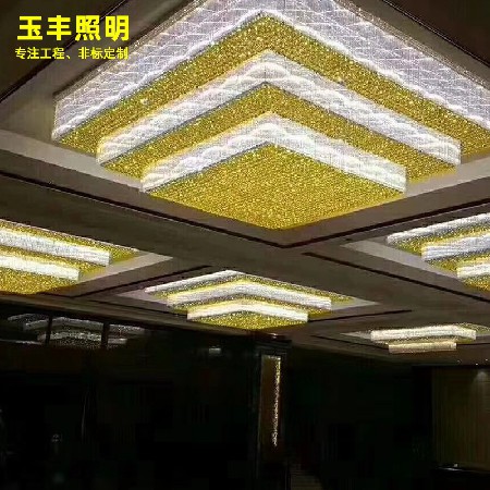 Special shaped crystal lamp