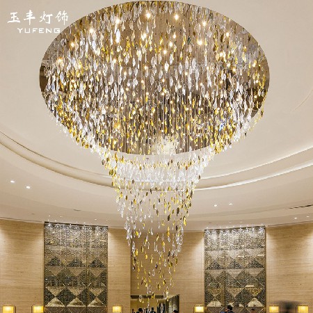 Large leaf chandelier in lobby